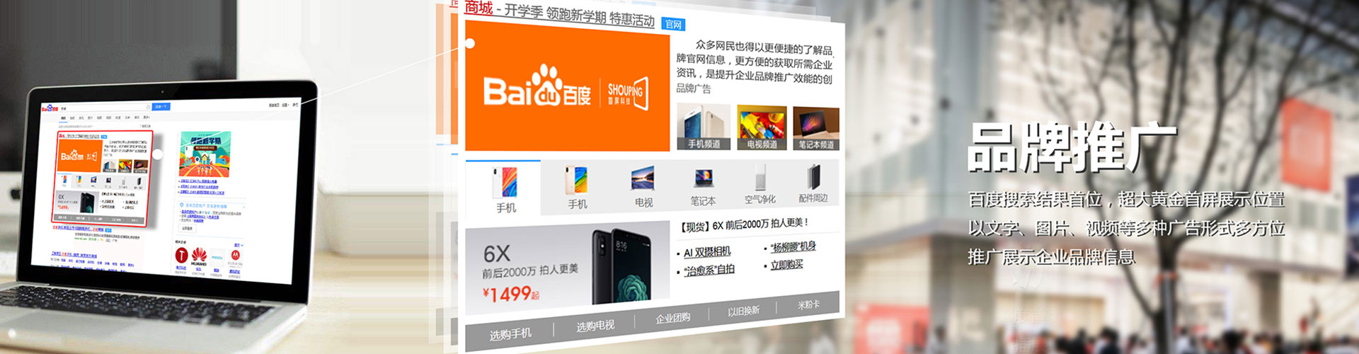 南华信息流开户